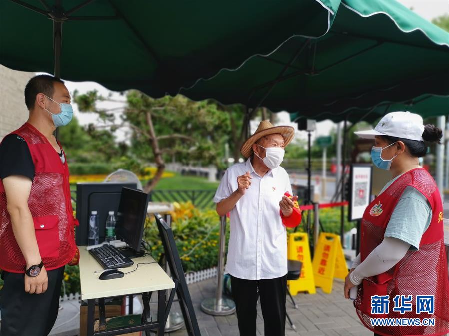 （圖文互動）（2）勿忘國恥 實(shí)干興邦——寫在全民族抗戰(zhàn)爆發(fā)83周年之際