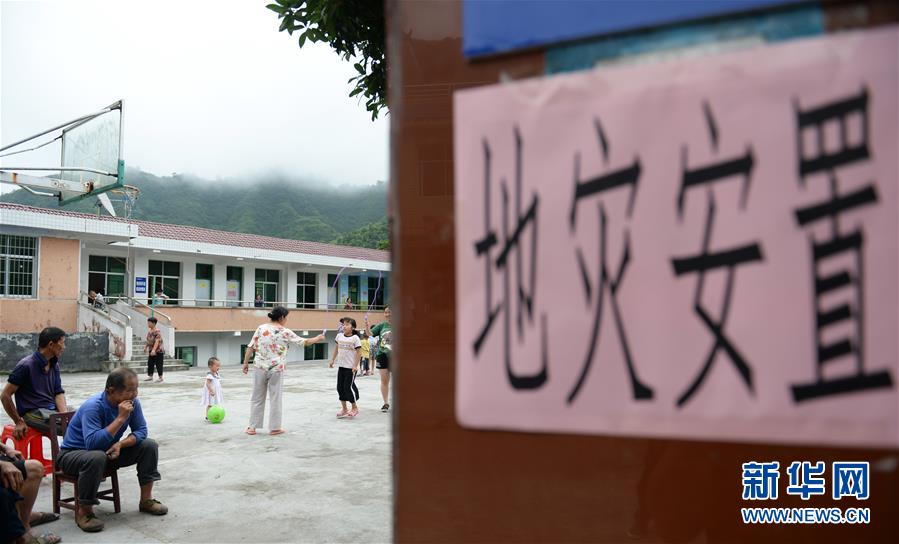 （新華全媒頭條·圖文互動）（5）為了人民群眾生命財產安全——聚焦關鍵時期全國防汛抗洪工作