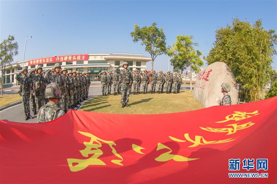 （圖文互動）（5）戰旗獵獵鑄忠魂——陸軍第74集團軍某旅“硬骨頭六連”鍛造全面過硬連隊紀實