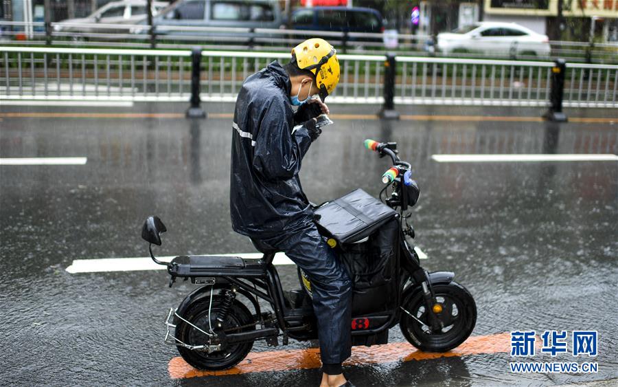 （環境）（7）受臺風“美莎克”影響 吉林發布暴雨橙色預警信號