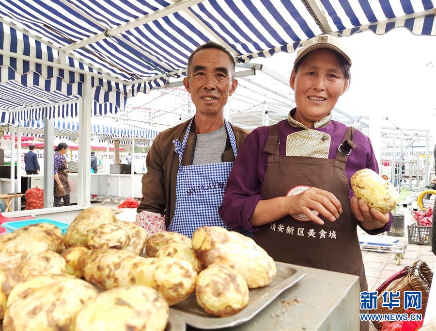 （新華全媒頭條·走向我們的小康生活·決戰決勝脫貧攻堅·圖文互動）（2）決戰烏蒙——中國消除千年貧困的一個縮影 