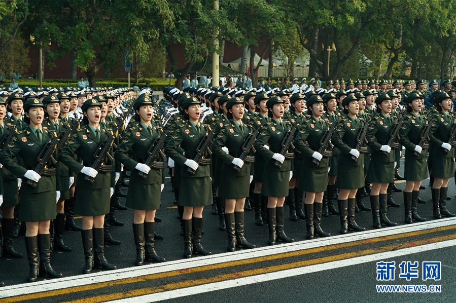 （國慶70周年）慶祝中華人民共和國成立70周年大會將在京隆重舉行