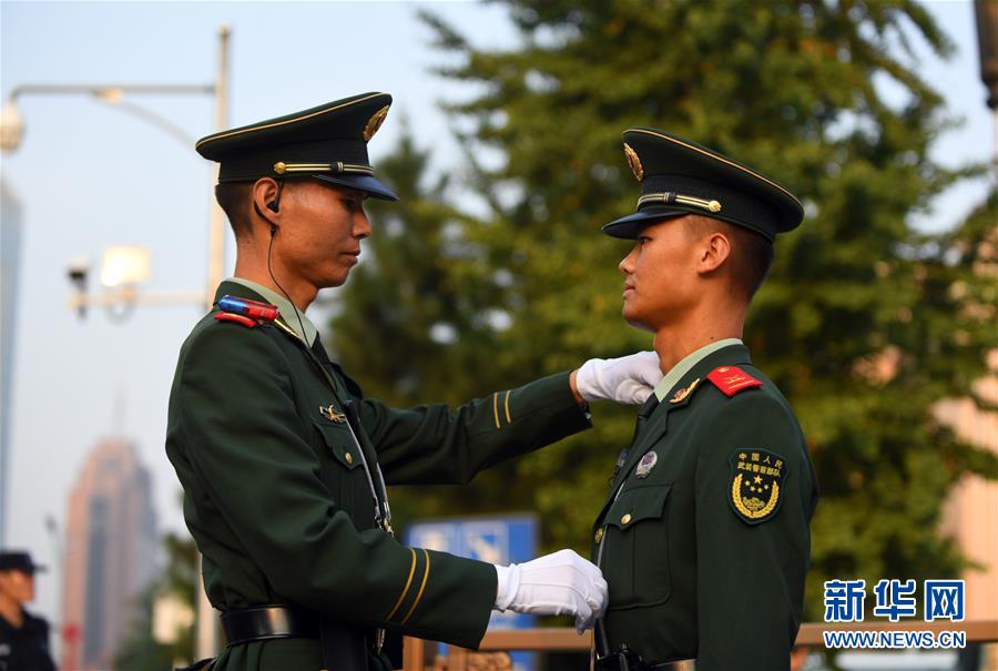 （國慶70周年）慶祝中華人民共和國成立70周年大會將在京隆重舉行