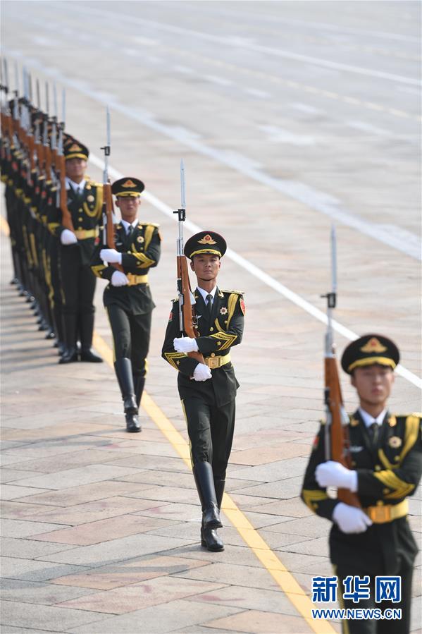 （國慶70周年·慶祝大會(huì)）慶祝中華人民共和國成立70周年大會(huì)在京隆重舉行