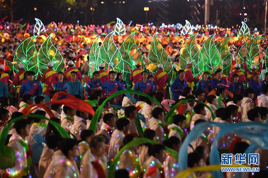 （國慶70周年·聯歡活動）慶祝中華人民共和國成立70周年聯歡活動在京舉行