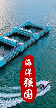 我國是海洋大國，擁有廣泛的海洋戰略利益。