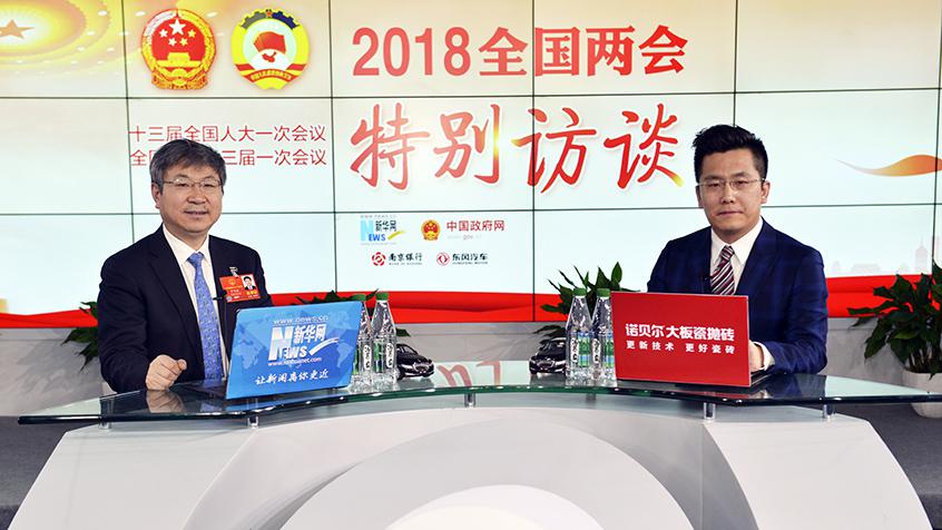 尹同躍：現代企業的競爭是質量、成本和效益的競爭