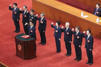 國務院副總理、國務委員、秘書長進行憲法宣誓