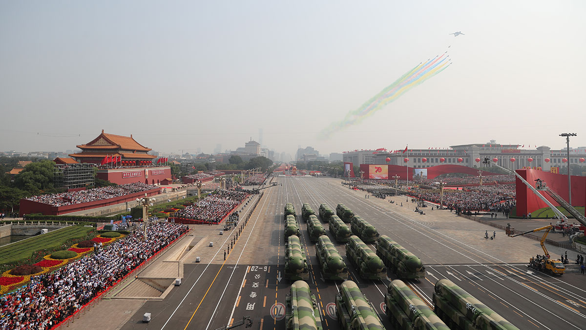 慶祝中華人民共和國成立70周年大會在京隆重舉行