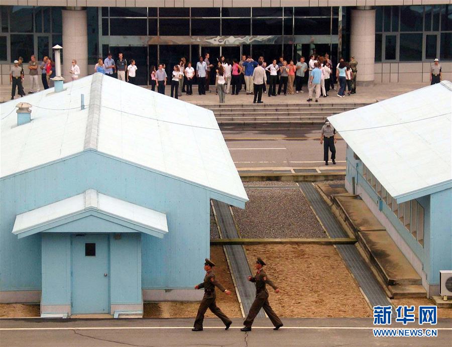 （國際）（5）金正恩下令重開板門店朝韓聯絡熱線