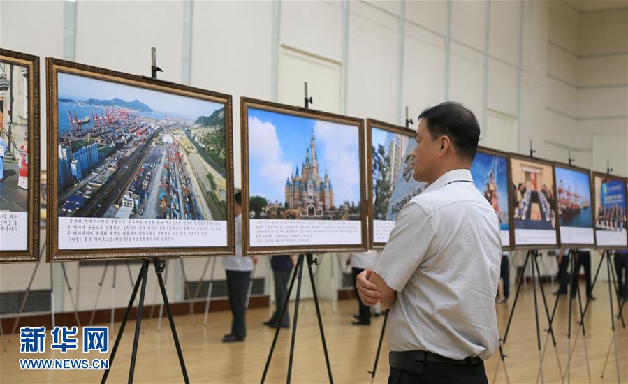 （國際）（2）“中國特色社會主義建設成就圖片展”在平壤開展