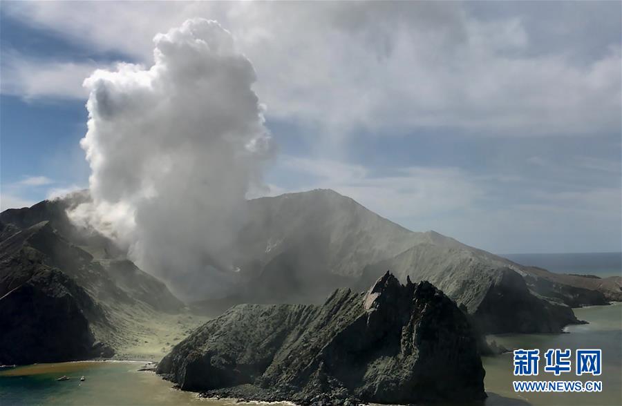 （國際）（8）中國駐新使館確認新西蘭火山噴發涉兩名中國公民